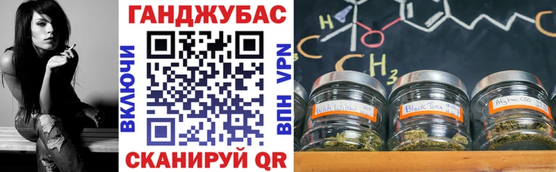 Где купить наркотики Кочубеевское Кокаин СОЛЬ Конопля Гашиш