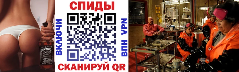АМФЕТАМИН 98% Кочубеевское
