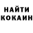 ЭКСТАЗИ Punisher Carrion Black