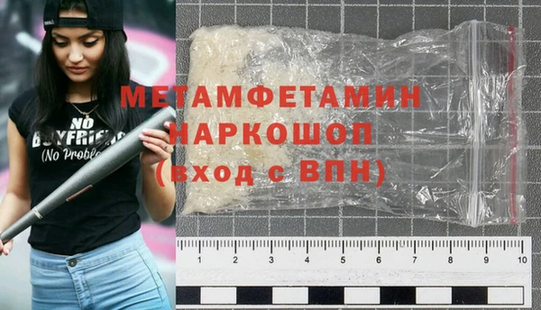 мескалин Михайлов