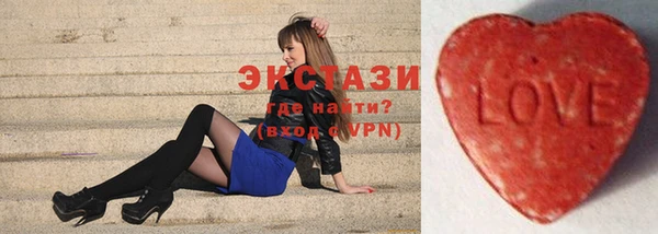 индика Михайловка