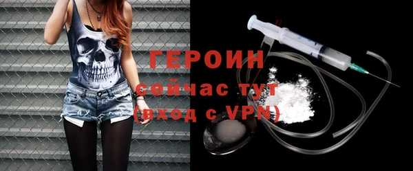 индика Михайловка