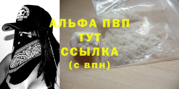 мескалин Михайлов