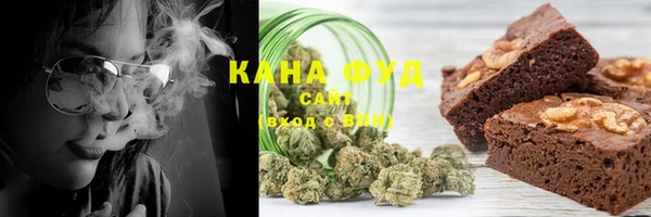 индика Михайловка