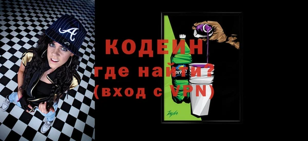 мескалин Михайлов