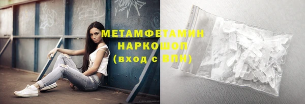 мескалин Михайлов