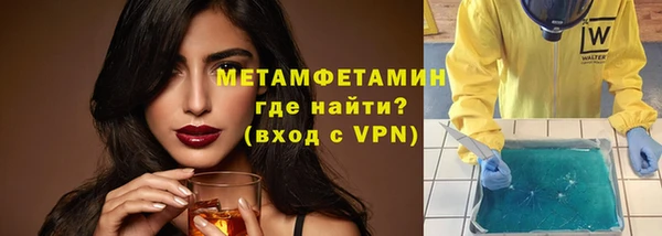 индика Михайловка