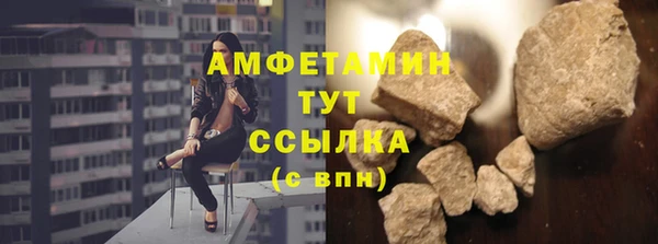индика Михайловка