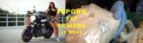 мескалин Михайлов