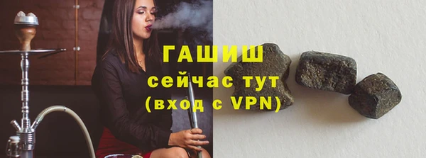 индика Михайловка