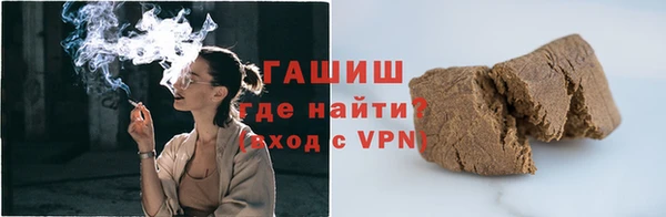 индика Михайловка