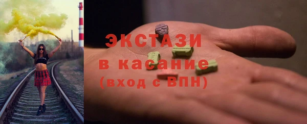 индика Михайловка