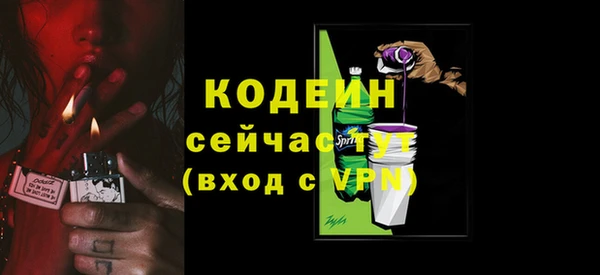 мескалин Михайлов