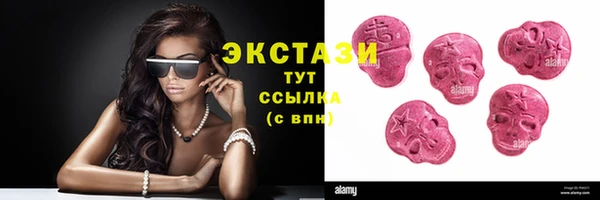 индика Михайловка