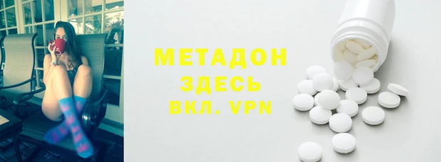 мескалин Михайлов
