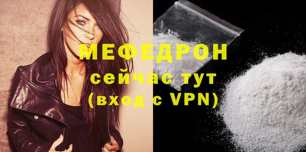 индика Михайловка