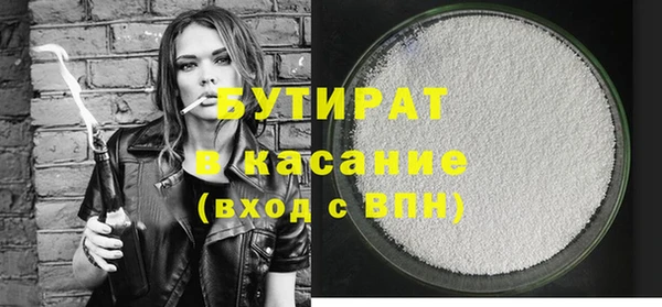 индика Михайловка