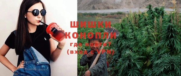МДМА Михайловск
