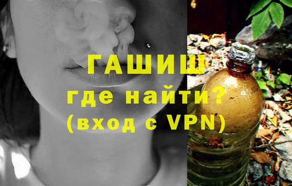 индика Михайловка