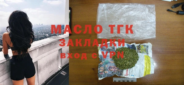 мескалин Михайлов