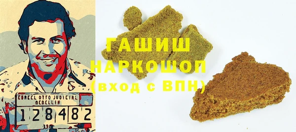мескалин Михайлов