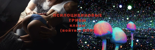 МДМА Михайловск