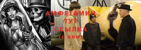 мескалин Михайлов