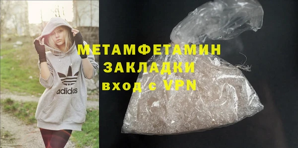 индика Михайловка