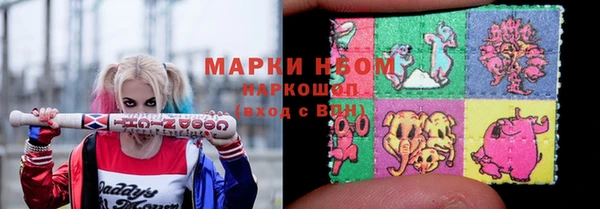 мескалин Михайлов